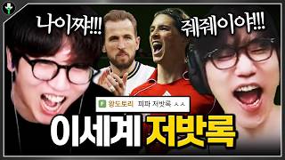 유튜브 썸네일