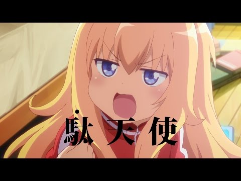 PV第1弾