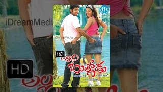 Allari Bullodu Telugu Full Movie  Nitin Trisha Rat
