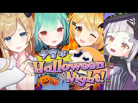 今宵はhalloween Night Hololive Idol Project Last Fm 今宵はhalloween Night Hololive Idol Project Last Fm