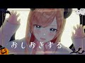 Clip 1