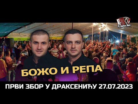 Božo i Repa - Pio ćaća pio đed (Uživo 2023)