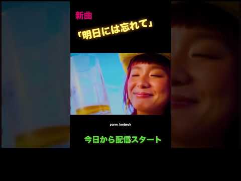 プムックルは生誕60周年を迎えます