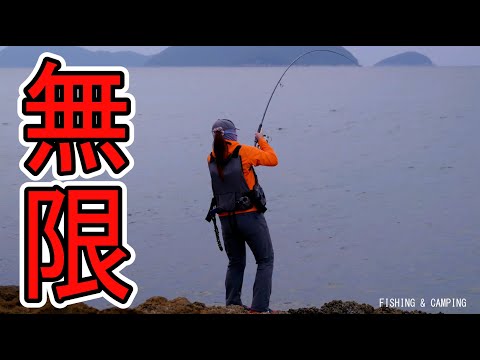 A woman goes fishing using a forbidden item and catches an infinite number of fish!