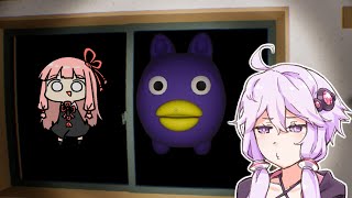 【ニセ夢】夢に囚われた二人