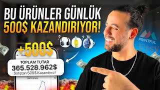 Bunu Öğrendiğinde Her Şey Değişecek! 💥 Printful’da Rakiplerini Parçala