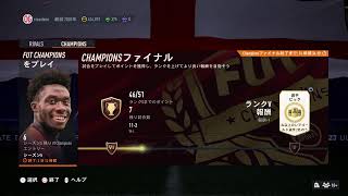 ps5勝てません