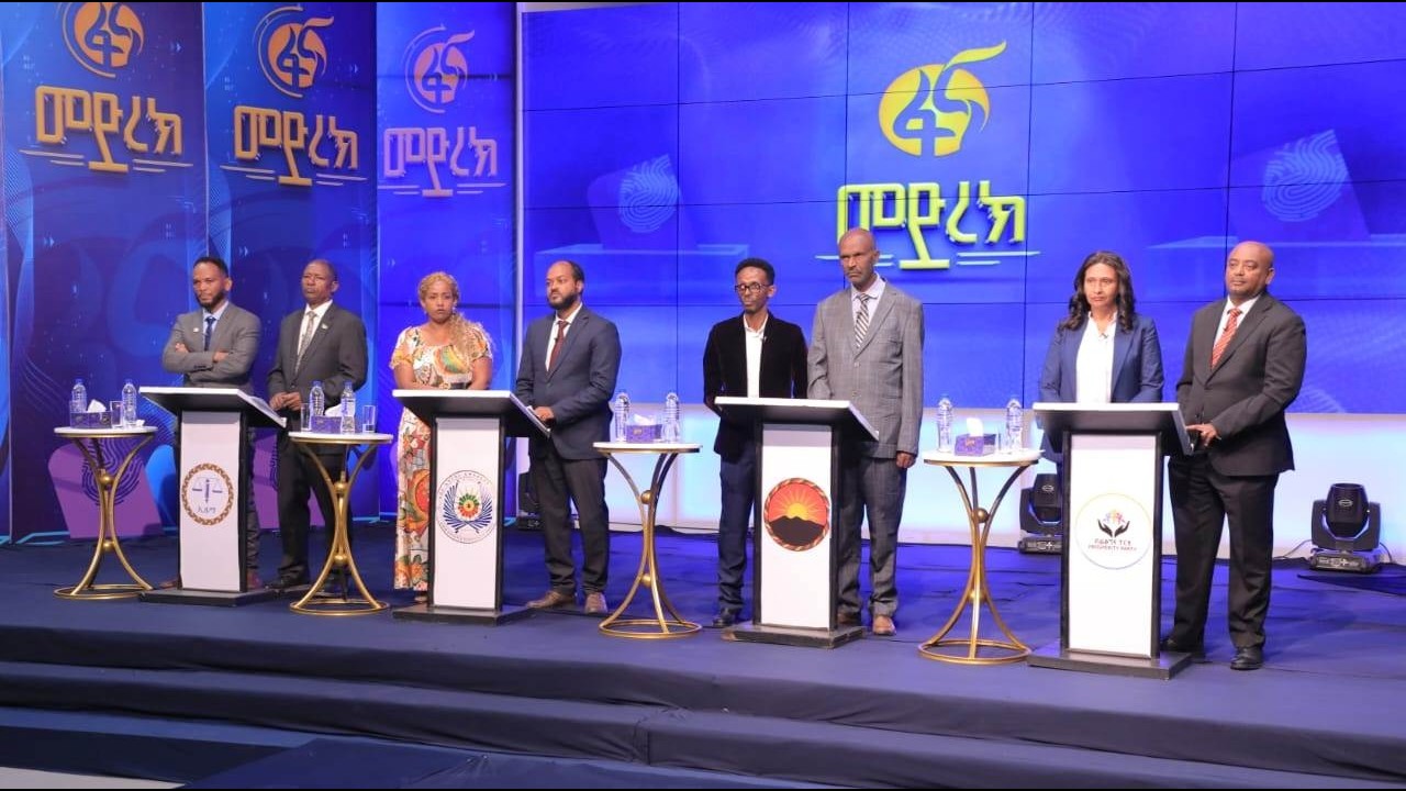 "ትምህርት ሚኒስቴር ውስጥ የኢዜማው ፕሮፌሰር ብርሃኑ ናቸው ያሉት ወይስ የኢዜማ የትም