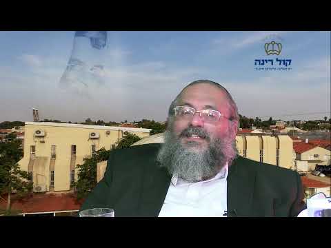 החיד"א אברג'ל – שיעור ערב