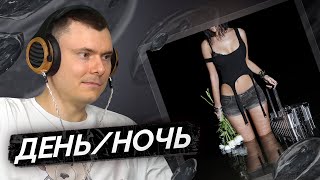 Медиа рецензия