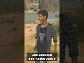 Farman Qureshi 0786