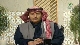 صورة أ.د. علي الشبل | برنامج يستفتونك | حلقة 06 07 1445هـ