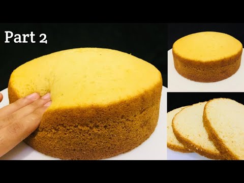 1 kg കേക്കിനു വേണ്ട basic sponge cake ഇനി നല്ല perfect ആയി ഓവൻ ഇല്ലാതെ തയ്യാറാക്കാം_Baking:- PART 2.