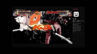 鉄拳7ファラン（羅刹)ゲーム実況19その2