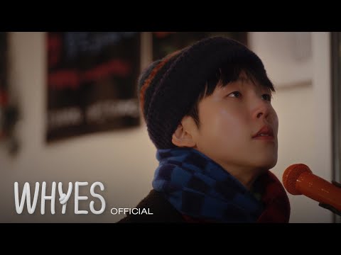 Video thumbnail for 난 기억해 (I Remember) (yours)