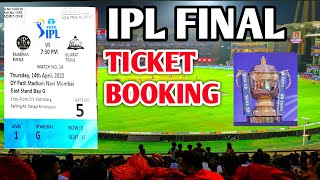 IPL Final Match Ticket Kaise Book Kare Online