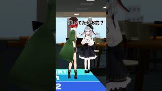 就活したこと無い人～！【当てはまったら前へ】#あおぎり高校 #vtuber #funny #shorts
