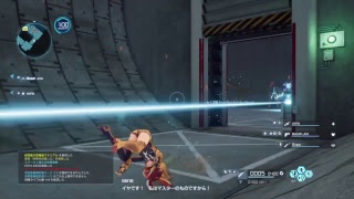 SAO FB