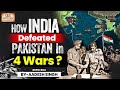 India Vs. Pakistan all Wars -1947, 1965, 1971, 1999 | POK | UPSC | GS History by Aadesh Singh