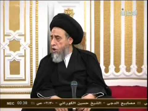 كتاب القصاص - الحلقة - 12 -  ليتفقهوا في الدين - السيد صباح شبر