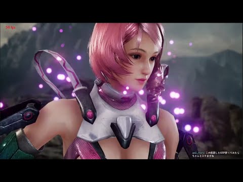 Alisa Rank Match 2022/10/07