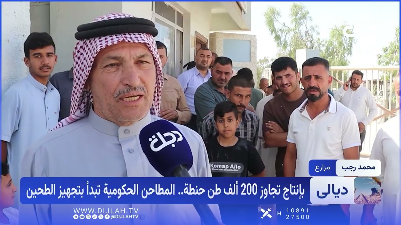 فيديو | عجلة المطاحن الحكومية في ديالى تدوي مجددا.. 64 ألف طن من الطحين يوميا لتأمين حاجة المواطنين