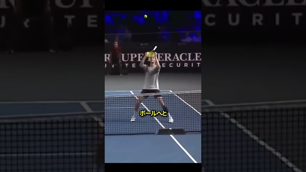 【テニス界のマスコット】ブブリクの平常運転　　#テニス#パロディ