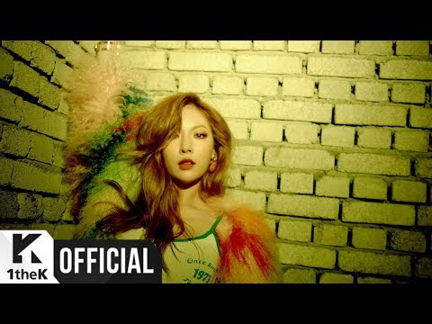 [MV] HyunA(현아) _ How's this(어때?)