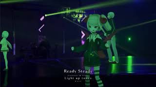 Ready Steady 葛葉×椎名唯華×魔界ノりりむ