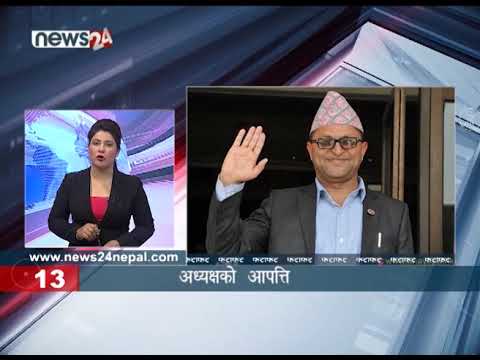 EVENING NEWS FATAFAT - NEWS24 TV