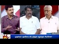 பா ஜ க இன்னும் தங்களின் தேர்தல் செலவு 