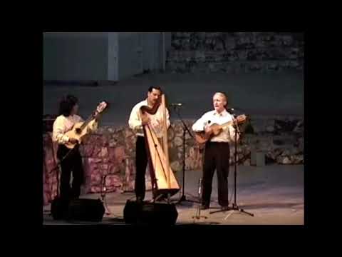 AMAN Folk Ensemble - 1996 Ford Theater