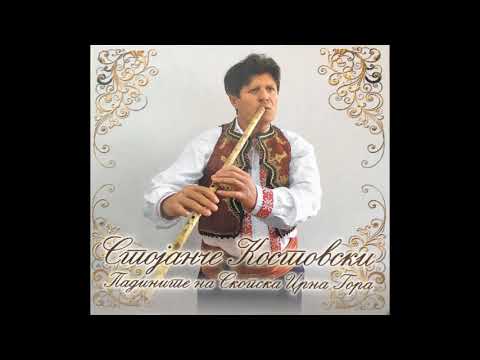 Стојанче Костовски - Михаелино Оро / Stojance Kostovski - Mihaelino Oro