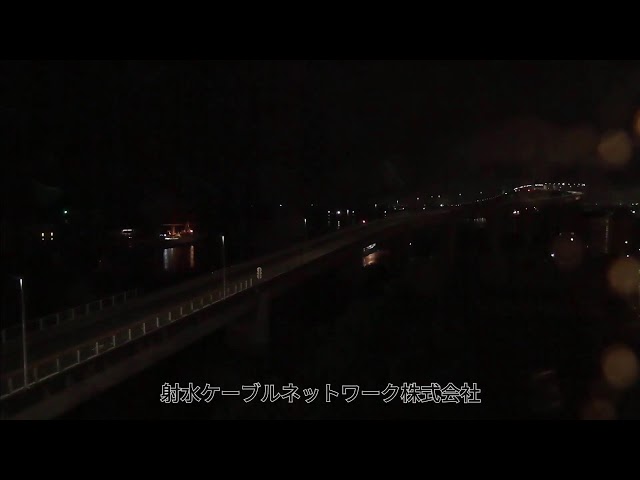 海王丸パークと立山連峰