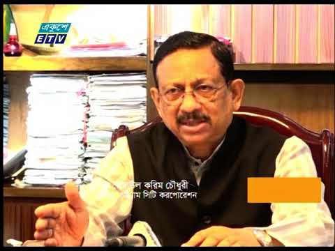 চট্টগ্রামে নানা জটিলতায় এখনো শুরু হয়নি খাল খনন কাজ