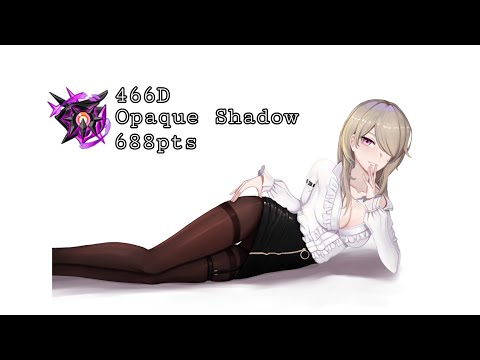 EX Abyss: Nirvana (466D) - Opaque Shadow (QUA+) 688pts