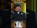 அப்பாவும் இவங்களும் தான் Opening Batsman Prabhu Pepsi Um