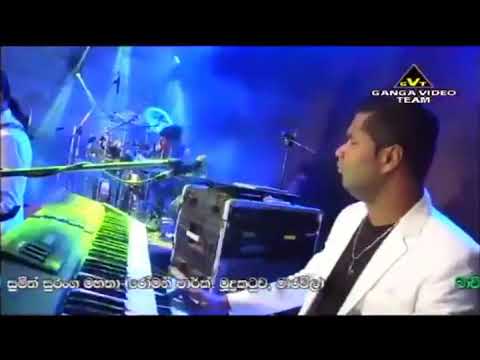 Mee pirunu suwanda mal wane..manjula warnakula with flashback