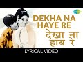 Dekha Na Haye देखा न हाय रे Amitabh Bachchan Bombay To Goa Lyrical Video Old Hin