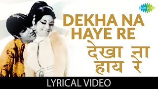 Download lagu Dekha na Haye | देखा न हाय रे | Amitabh Bachchan | Bombay to Goa | Lyrical Video | Old Hindi Song mp3
