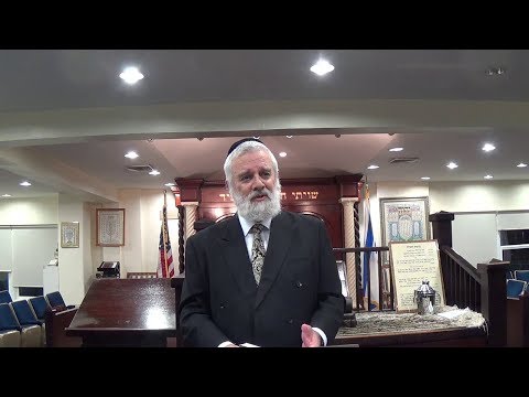 Tehilim (Psalms) Lecture 77 - Chapter 69 (Part 2) & Chapter 70