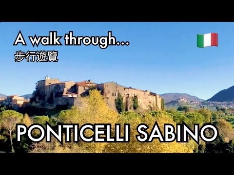 Ponticelli Sabino (Latium, Italy), walking tour - [義大利步行遊覽] - 28/11/2022
