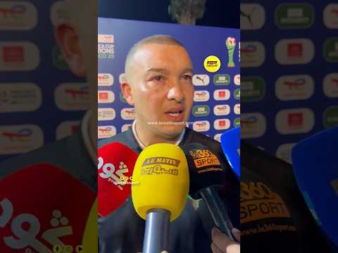 نبيل باها: فخور بابني وسنستعد جيدًا للمباراة المقبلة