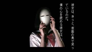 【ホラー】学校であった怖い話Sを実況プレイpart51