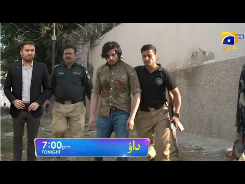 Dao episode 73 Teaser ,02  - Dao 73 teaser - Dao drama EP 73 - Dao episode 73 promo - Episode 73 dao