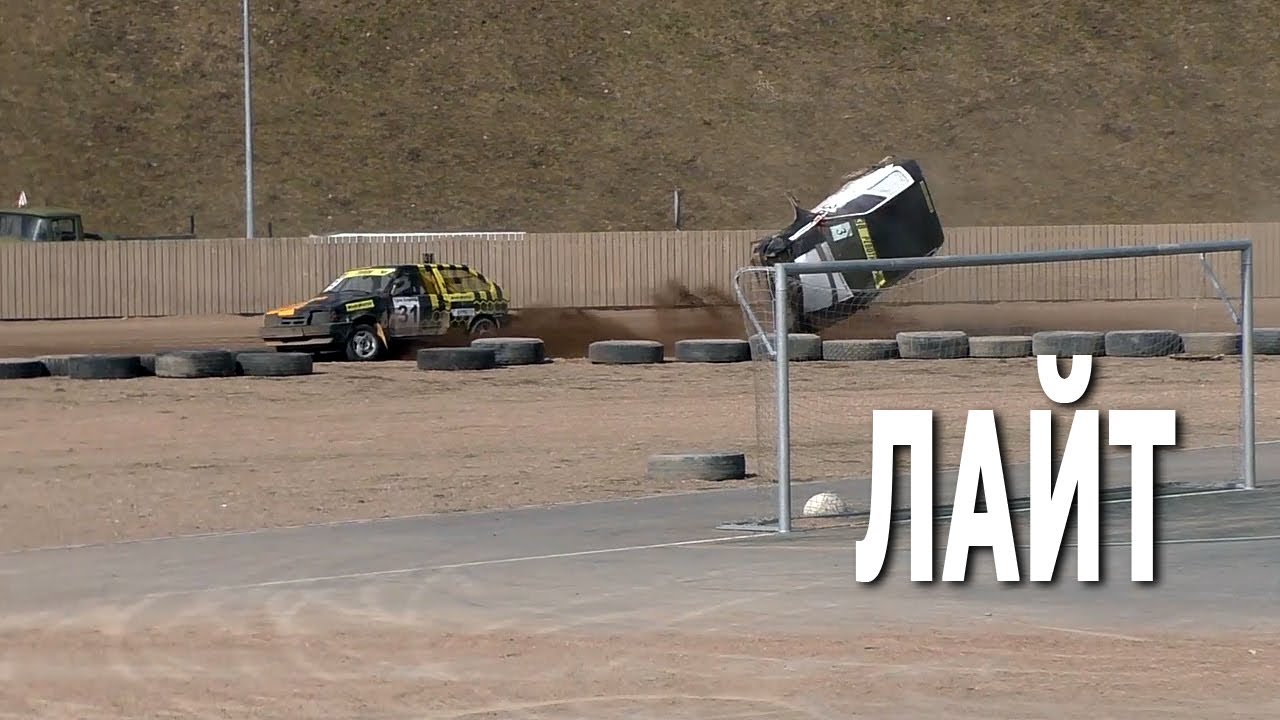 Зачетная группа Лайт / Трековые автогонки  (11.04.2021, РСТЦ ДОСААФ)