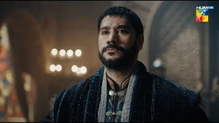 Mujhe Moat ka Koi Khoof Nahi...!! HUM TV