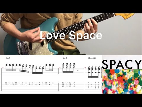 Love Space - Yamashita Tatsuro