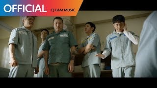 [슬기로운 감빵생활 OST] Zion.T - 하루 일과 (Those Days (without you)) MV