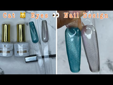 EASY CAT EYES 🐈😽👀NAIL DESIGN FEATURING BORN PRETTY PRODUCTS